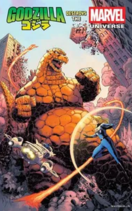 GODZILLA DESTROYS THE MARVEL UNIVERSE #1 DAVE WACHTER MARVELIZED THING-ZILLA VARIANT