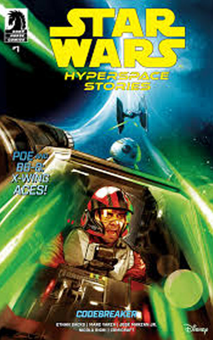 SW CODEBREAKER #1 (CVR A)