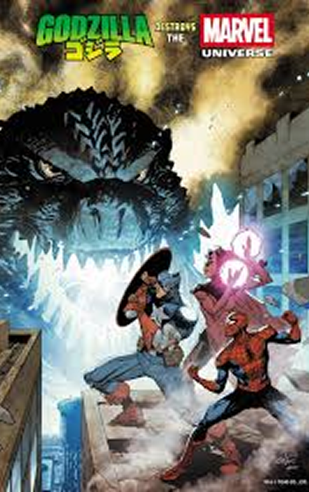 GODZILLA DESTROYS THE MARVEL UNIVERSE #1 WRAPAROUND COVER