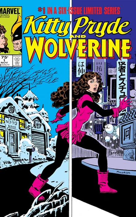 Marvel Comics