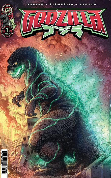 Godzilla [Kai-Sei Era] #1 Variant B (Byrand)