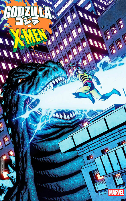 GODZILLA VS. X-MEN #1 MIKE MCKONE FOIL VARIA