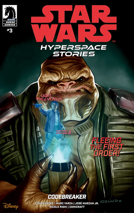 SW CODEBREAKER #1 (CVR B)