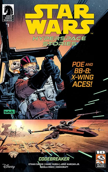 SW CODEBREAKER #1 (CVR C)