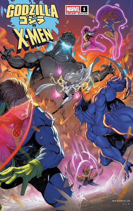 GODZILLA VS. X-MEN #1 IBAN COELLO VARIANT