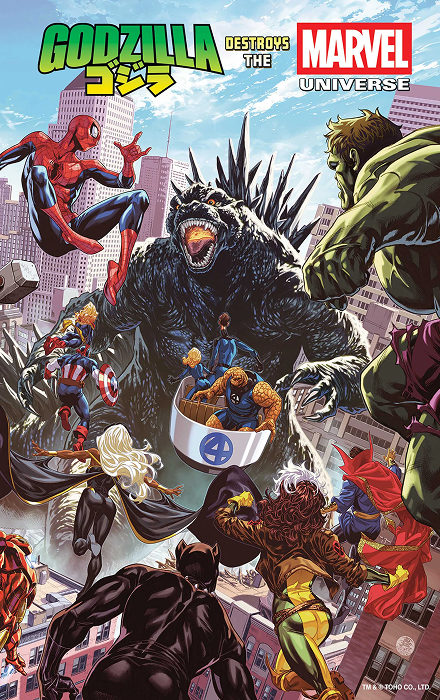 GODZILLA DESTROYS THE MARVEL UNIVERSE #1 PETE WOODS VARIANT [1:25]